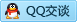 QQ在线咨询345933229